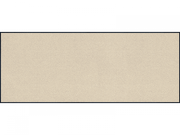 Fußmatte in beige